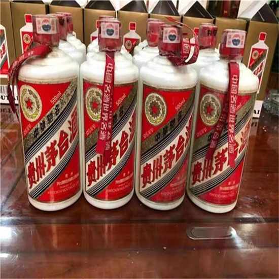 涞水茅台酒回收收购上门商家[回收茅台酒商家]